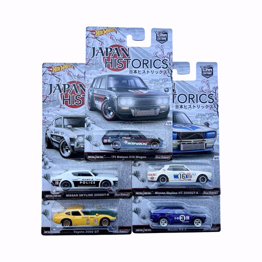 Hot Wheels 1:64 Premium Car Culture - Japan Historics 1 Full Set