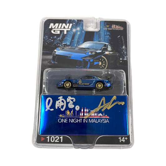 MiniGT 1:64 Mazda RX7 RE-Amemiya Blue Chrome Dinner Car One Night in Malaysia MDX 2025 #1021