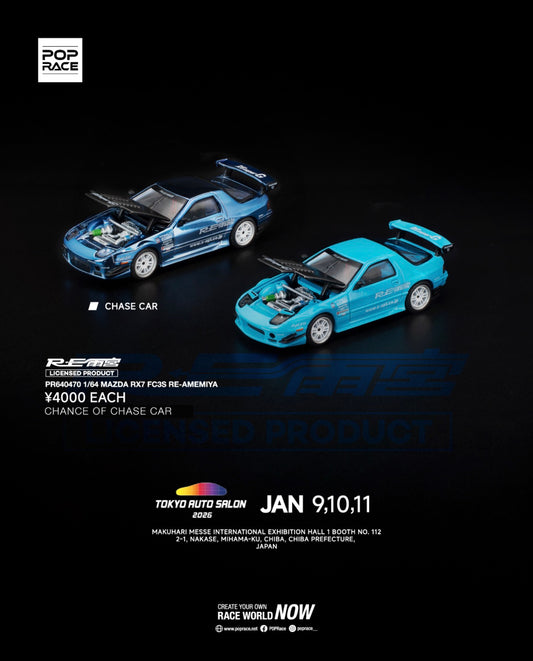 Pop Race 1:64 Mazda RX-7 FC3S Re-Amemiya - 2026 Tokyo Auto Salon Japan