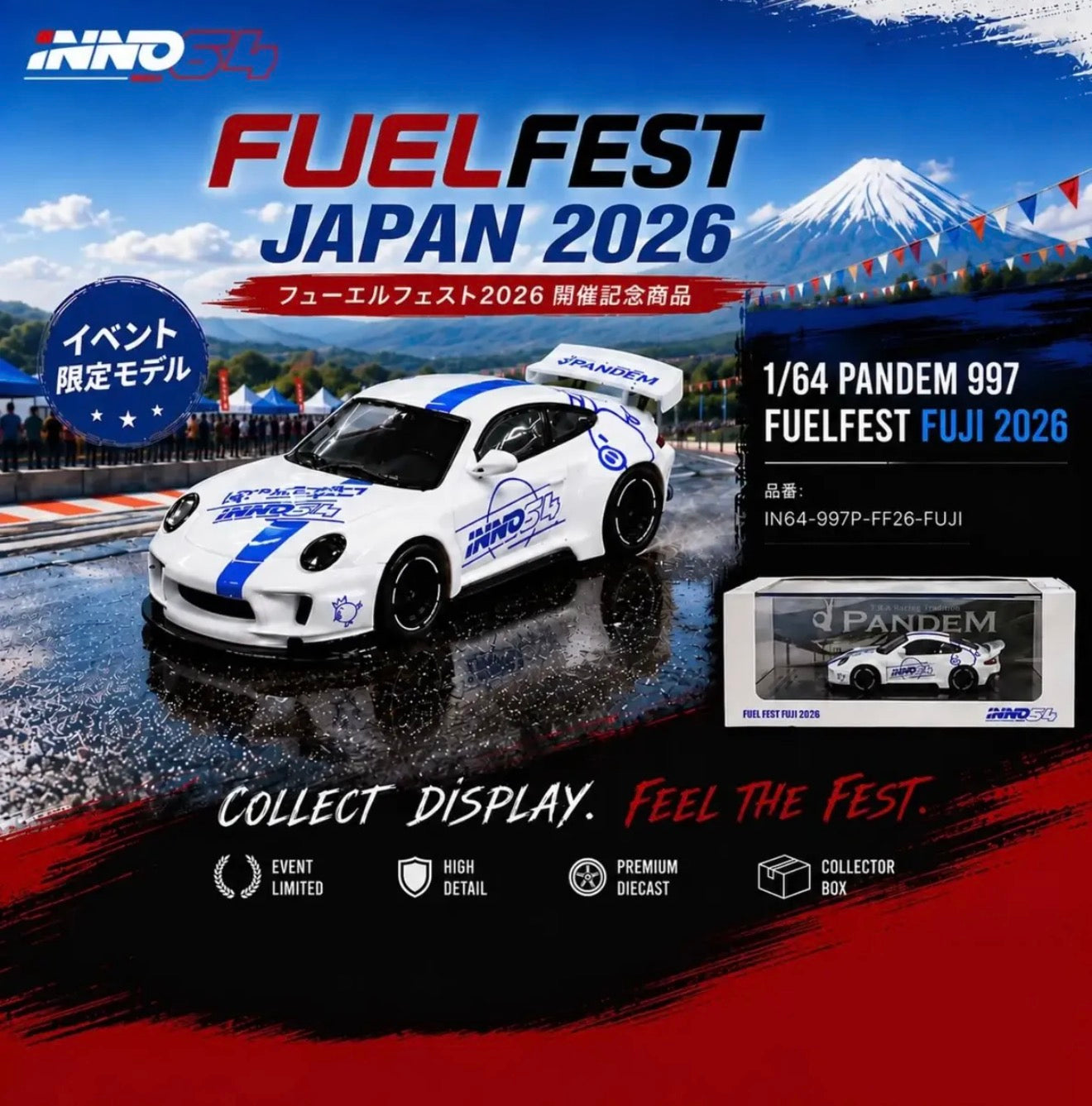 Inno64 1:64 2026 Fuel Fest Fuji Exclusive - Pandem Rocket Bunny 997