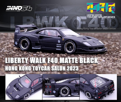 Inno64 1:64 LBWK Ferrari F40 Matte Black - 2023 Hong Kong ToyCar Salon Exclusive