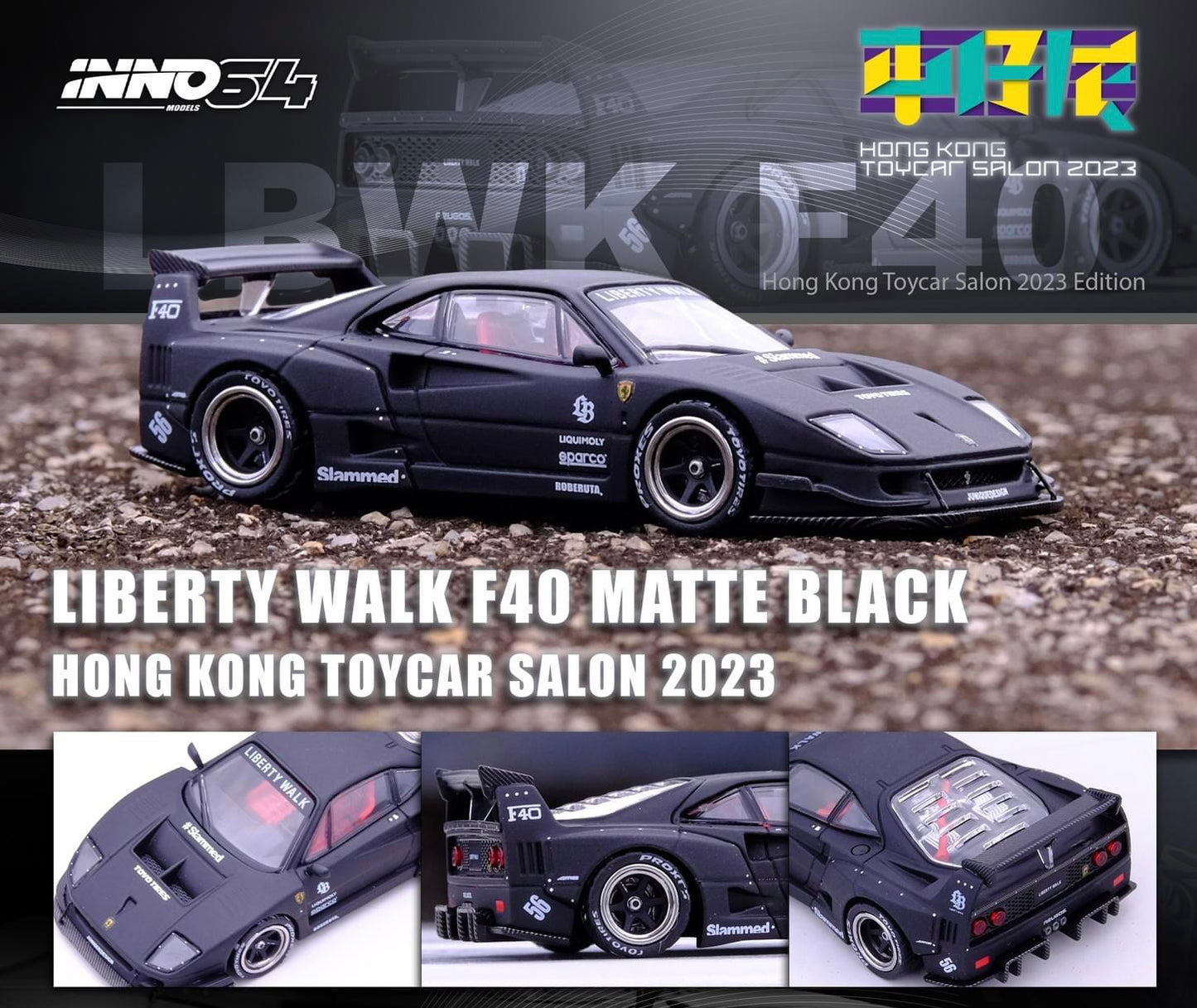 Inno64 1:64 LBWK Ferrari F40 Matte Black - 2023 Hong Kong ToyCar Salon Exclusive