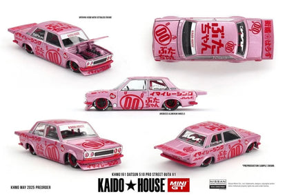 Kaido House 1:64 Datsun 510 Pro Street Buta V1 - Regular & Chase PAIR