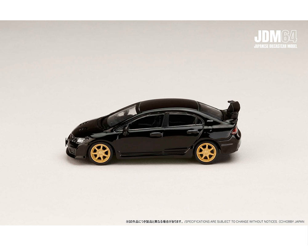 Hobby Japan 1:64 Honda Mugen Civic RR (FD2) – Crystal Black Pearl
