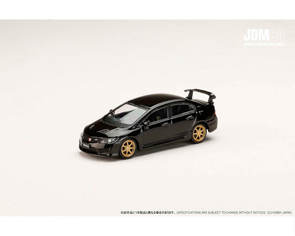 Hobby Japan 1:64 Honda Mugen Civic RR (FD2) – Crystal Black Pearl – MiJo Exclusive