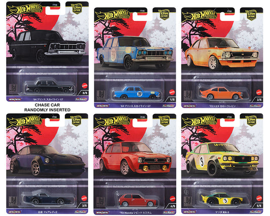 Hot Wheels 1:64 Premium Car Culture 2024 B Assortment - Japan Historics 4