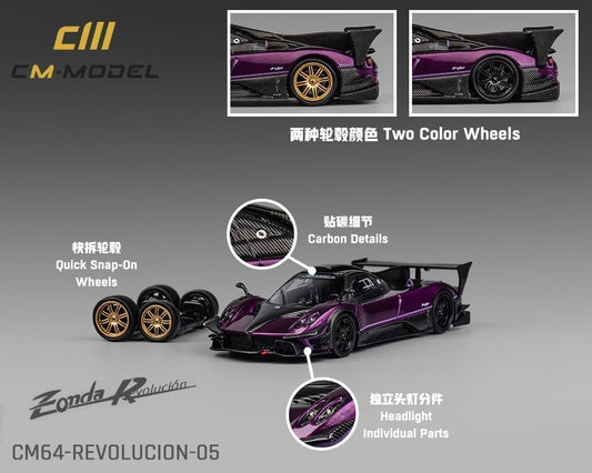 CM Model 1:64 Pagani Zonda Revolucion – Purple – Limited Edition