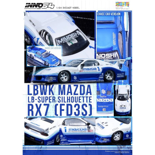 Inno64 1:64 LBWK Mazda RX-7 FD Super Silhouette - Hong Kong 2024 Toy Car Salon Exclusive