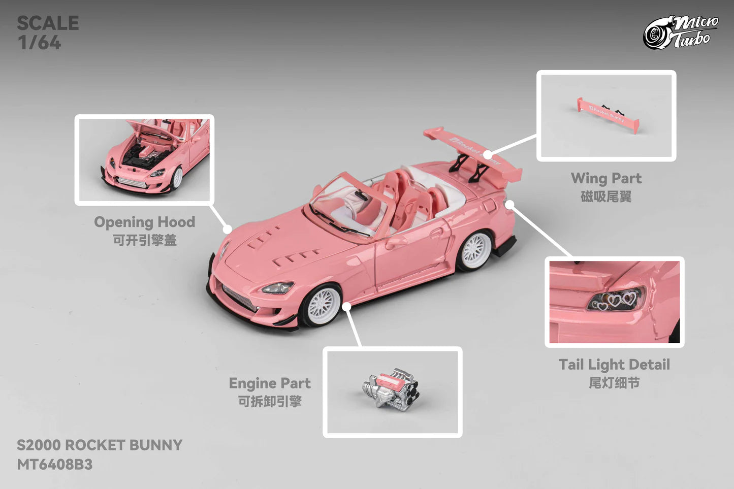 Micro Turbo 1:64 Custom S2000 - Valentine Special