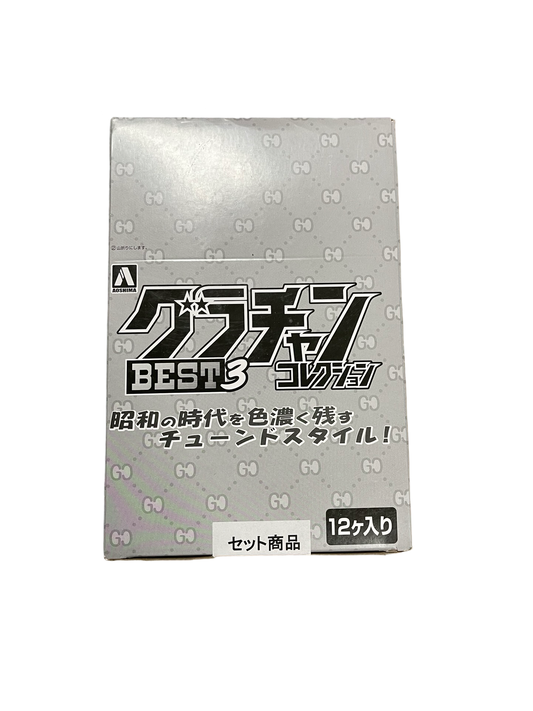 Aoshima 1:64 Grand Champion Collection Best 3 - Sealed Box