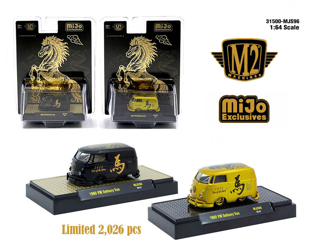 M2 Machines 1:64 1960 Volkswagen Delivery Van - 2026 Year Of The Horse - Limited Edition MiJo Exclusive *PAIR*