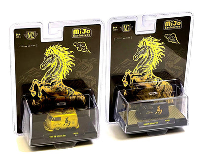 M2 Machines 1:64 1960 Volkswagen Delivery Van - 2026 Year Of The Horse - Limited Edition MiJo Exclusive *PAIR*