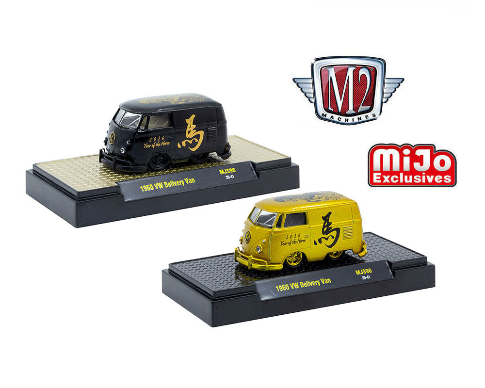 M2 Machines 1:64 1960 Volkswagen Delivery Van - 2026 Year Of The Horse - Limited Edition MiJo Exclusive *PAIR*