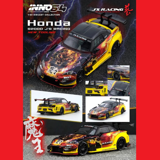 Inno64 1:64 Honda S2000 J's Racing AP1 "MAOU"