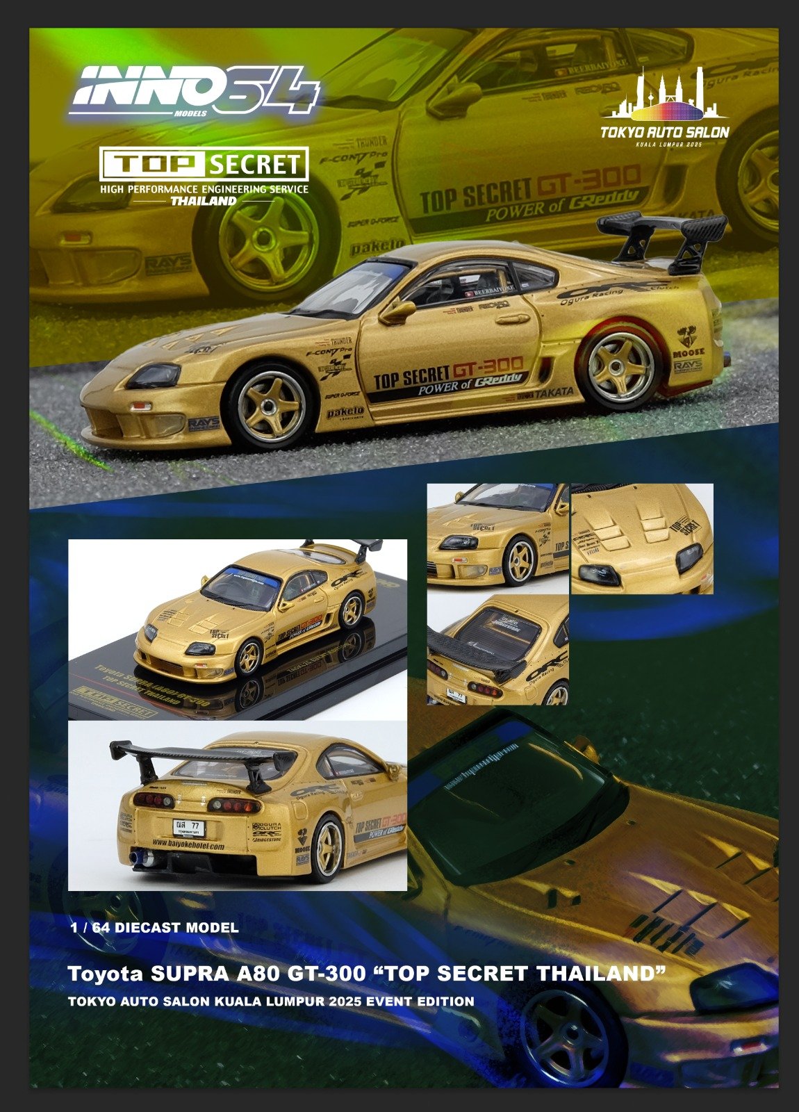 Inno64 1:64 Toyota Supra A80 Top Secret GT300 Gold - Thailand TASKL25 Event Exclusive