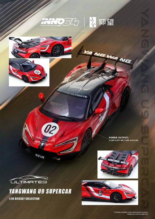 Inno64 1:64 Yangwang U9 Nurburgring Test Car - 2025 "Worlds Fstest EV Supercar"