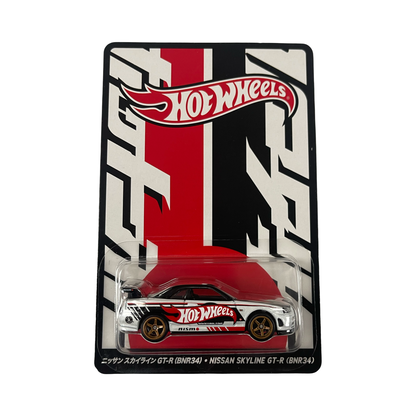 Hot Wheels 1:64 2025 Japan Convention Nissan Skyline GT-R BNR34 Hot Wheels 1:64 2025 Japan Convention Nissan Skyline GT-R BNR34