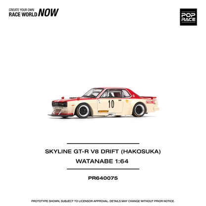 Pop Race 1:64 Skyline GT-R V8 Drift Hakosuka - Watanabe