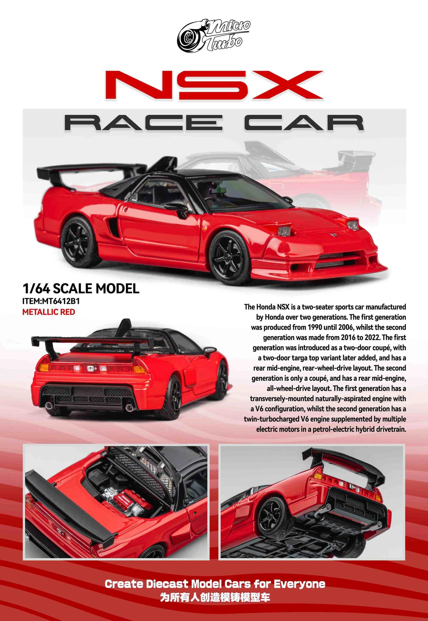 Micro Turbo 1:64 Custom NSX Race Car - Classic Red
