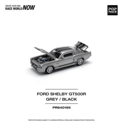 Pop Race 1:64 Shelby Mustang GT500 Gray Metallic with Black Stripes