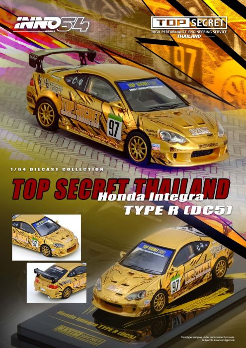 Inno64 1:64 Honda Integra Type R DC5 - Top Secret Honda Fest Thailand 2025