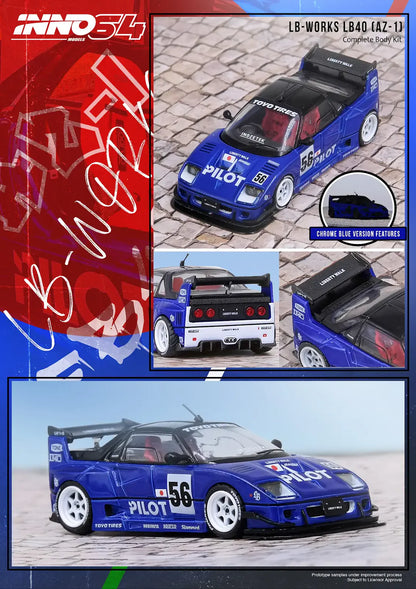 Inno64 1:64 Mazda AZ-1 Liberty Walk LB40 "Pilot"