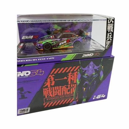 Inno64 1:64 2026 TMCS Exclusive - Honda S2000 J’s Racing X Eva Racing