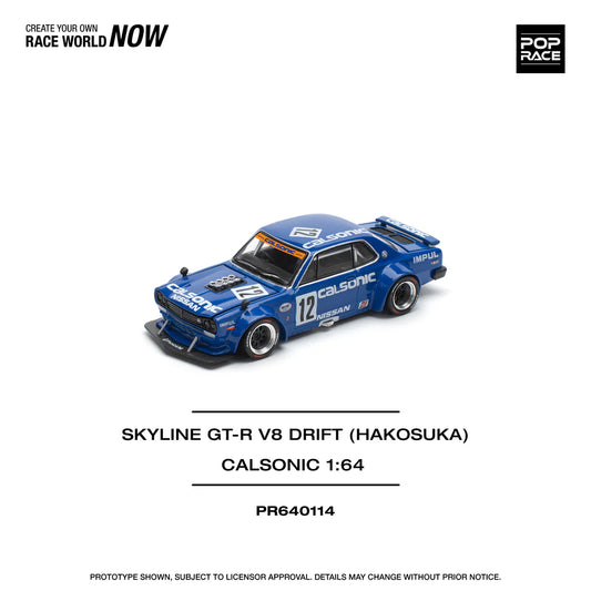Pop Race 1:64 Skyline GT-R V8 Drift (Hakosuka) - Calsonic