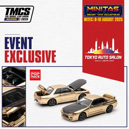 Pop Race 1:64 Nissan Skyline GT-R R32 Gold - Tokyo Auto Salon Kuala Lumpur 2025 Exclusive