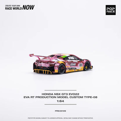 Pop Race 1:64 Honda NSX GT3 EVO22 EVA RT Production Model - Pink