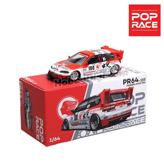Pop Race 1:64 Honda Pandam Civic EG6 - All In Tuning 2024 Foshan Event Exclusive
