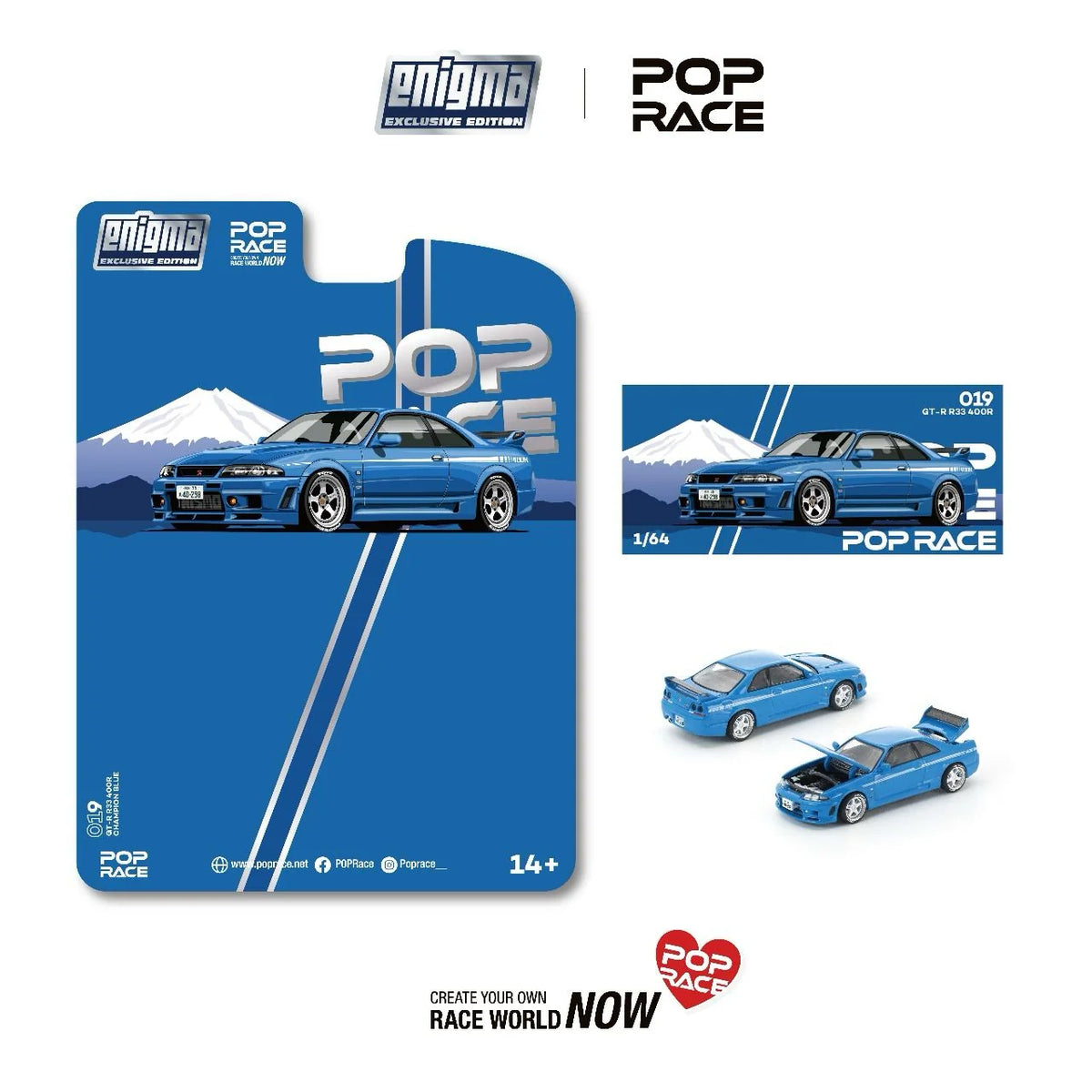 Pop Race X Enigma 1:64 Nissan Skyline GT-R R33 Nismo 400R Championship Blue