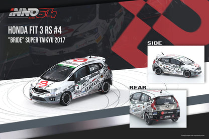 Inno64 1:64 Honda Fit 3 RS #4 "BRIDE" Super Taikyu 2017