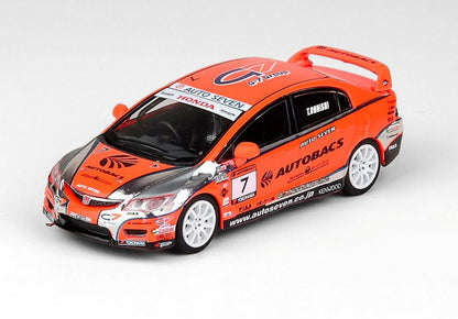 Inno64 1:64 Mugen Power Cup Civic One Make Race 2012