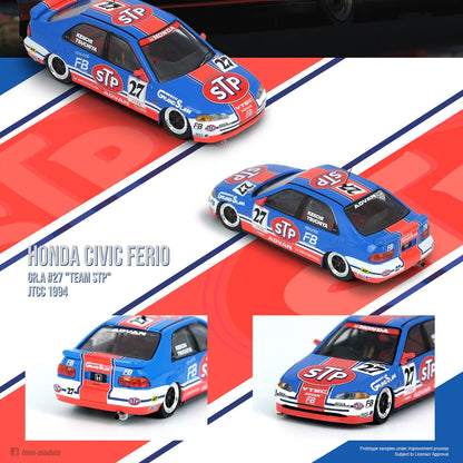 Inno64 1:64 Honda Civic Ferio EG9 Gr.A #27 "TEAM STP" JTCC 1994