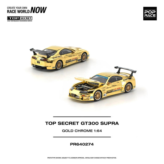 Pop Race 1:64 Top Secret GT300 Supra Gold Chrome