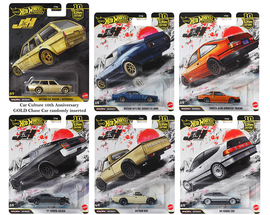 **LIMIT 1** Hot Wheels 1:64 Premium Car Culture 10th Anniversary 2026 P Assortment – Japan Historics 5 *SEALED CASE*