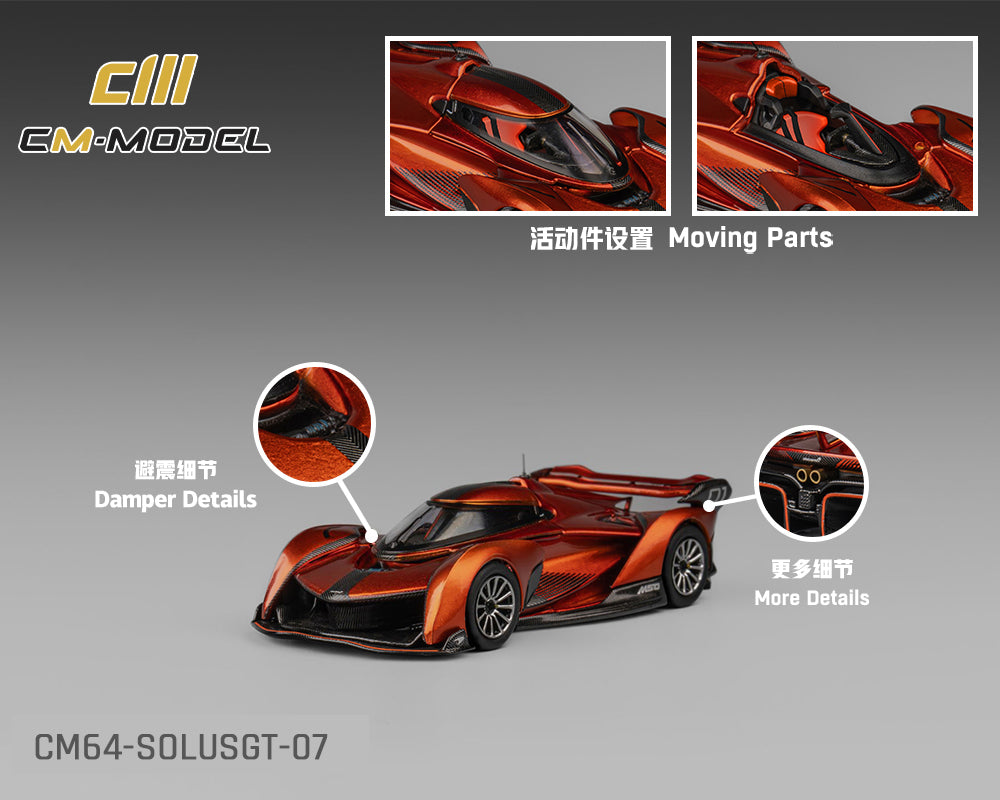 CM Model 1:64 McLaren SolusGT – Metallic Orange