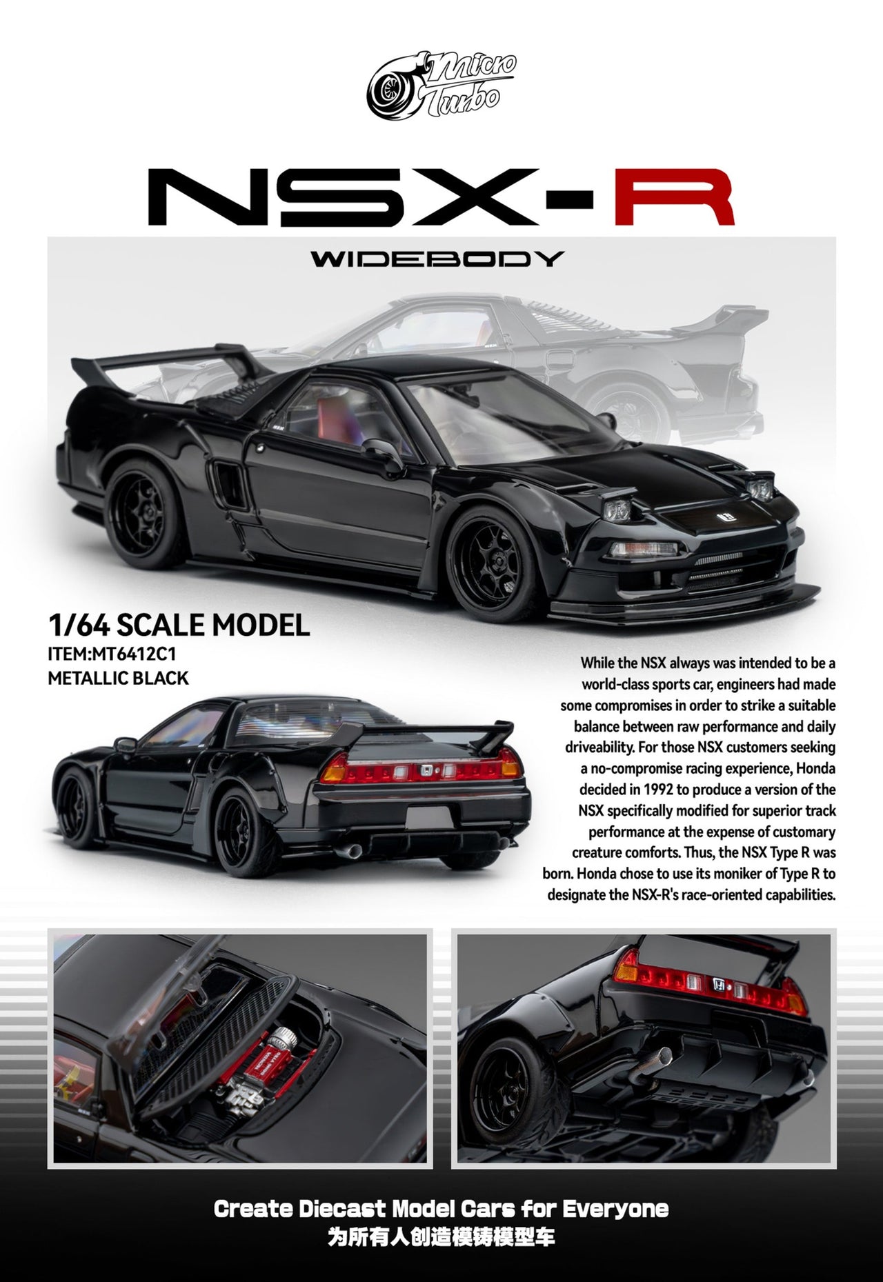 Micro Turbo 1:64 Honda NSX-R NA1 Type R - Jedi Black