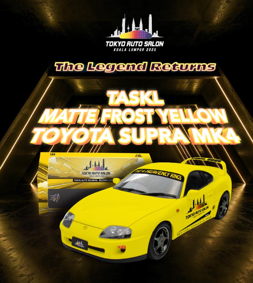 Inno64 1:64 Toyota Supra MK4 Matte Frost Yellow - 2025 TASKL Event Exclusive