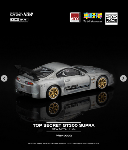 Pop Race X VDX 1:64 2025 Hong Kong Toy Car Salon Special Edition - Top Secret GT300 Supra Raw Metal