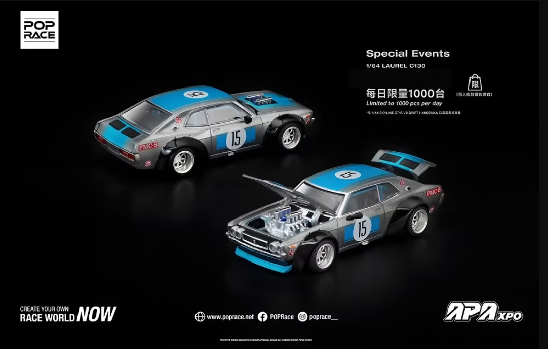 Pop Race 1:64 APA XPO 2025 Exclusive - Nissan Laurel C130