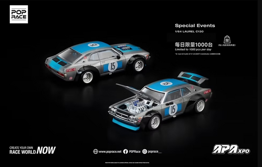 Pop Race 1:64 APA XPO 2025 Exclusive - Nissan Laurel C130