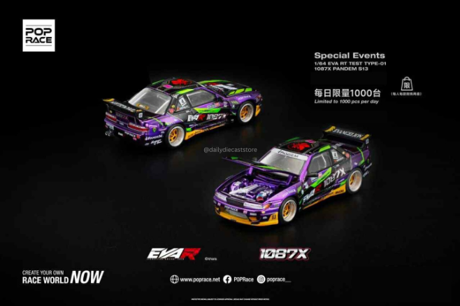 Pop Race 1:64 APA XPO 2025 Exclusive - EVA RT Test Type-01 1087X Pandem S13