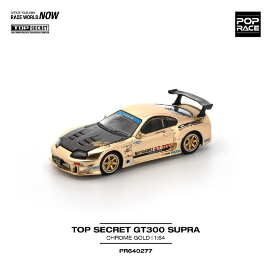 Pop Race 1:64 Top Secret GT300 Supra - Chrome Gold Carbon Hood