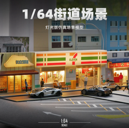 Shou Cang Jia 1:64 Diorama - 7 Eleven