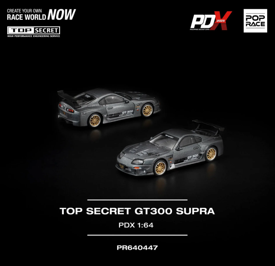 Pop Race 1:64 Toyota Supra Top Secret GT300 Grey/Gold - 2025 PDX Philippines Diecast Expo Exclusive