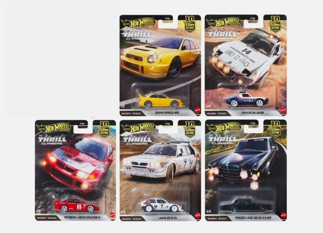 Hot Wheels 1:64 Premium Car Culture 10th Anniversary 2026 Q Assortment – Thrill Climbers *Set Of 5*