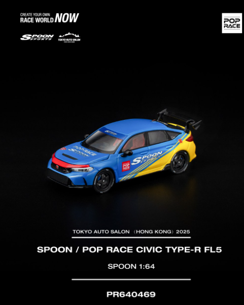 Pop Race 1:64 Tokyo Auto Salon Hong Kong 2025 Exclusive - Honda Civic Type R FL5 Spoon Sports