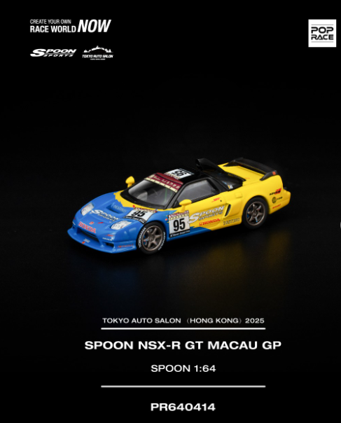 Pop Race 1:64 Tokyo Auto Salon Hong Kong 2025 Exclusive - Spoon Sports NSX-R GT Macau GP